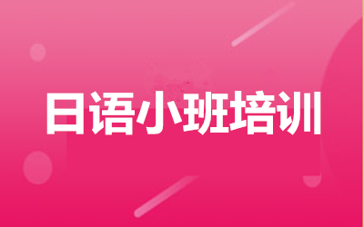 ����ȫ�꼯ѵӪ