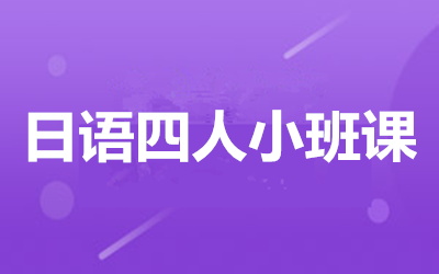 ����ȫ�꼯ѵӪ