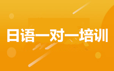 ����ȫ�꼯ѵӪ