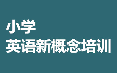 ����ȫ�꼯ѵӪ