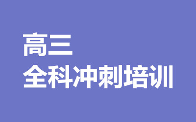 ����ȫ�꼯ѵӪ