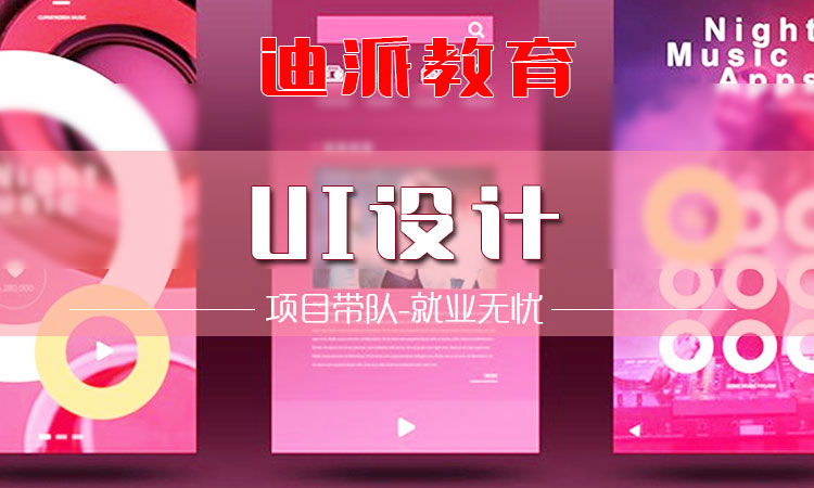 ����ȫ�꼯ѵӪ