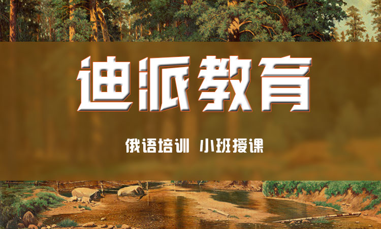 ����ȫ�꼯ѵӪ