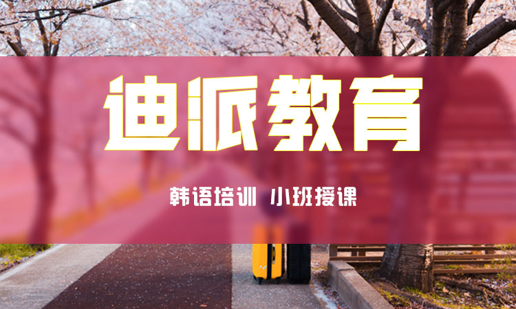 ����ȫ�꼯ѵӪ