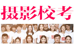 ����ȫ�꼯ѵӪ