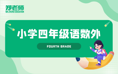 ����ȫ�꼯ѵӪ