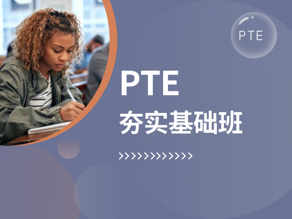 ����ȫ�꼯ѵӪ