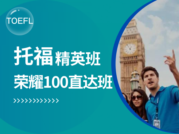 ����ȫ�꼯ѵӪ