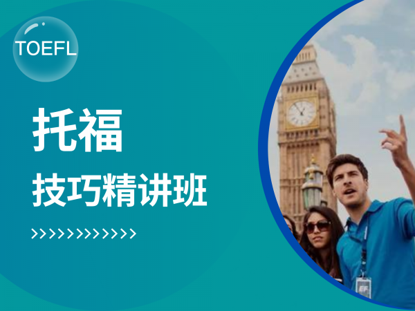 ����ȫ�꼯ѵӪ