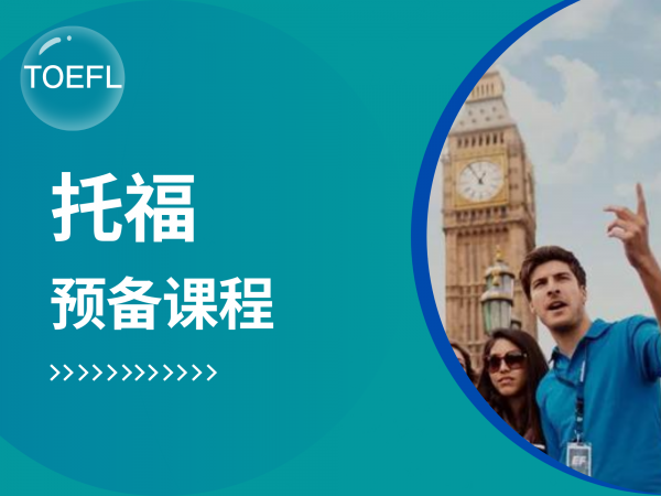 ����ȫ�꼯ѵӪ