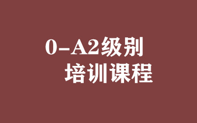 ����ȫ�꼯ѵӪ