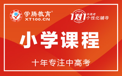 ����ȫ�꼯ѵӪ