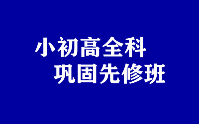 ����ȫ�꼯ѵӪ