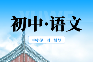 ����ȫ�꼯ѵӪ