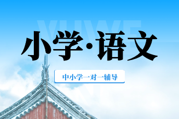 ����ȫ�꼯ѵӪ