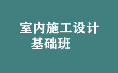 ����ȫ�꼯ѵӪ