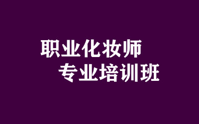 ����ȫ�꼯ѵӪ