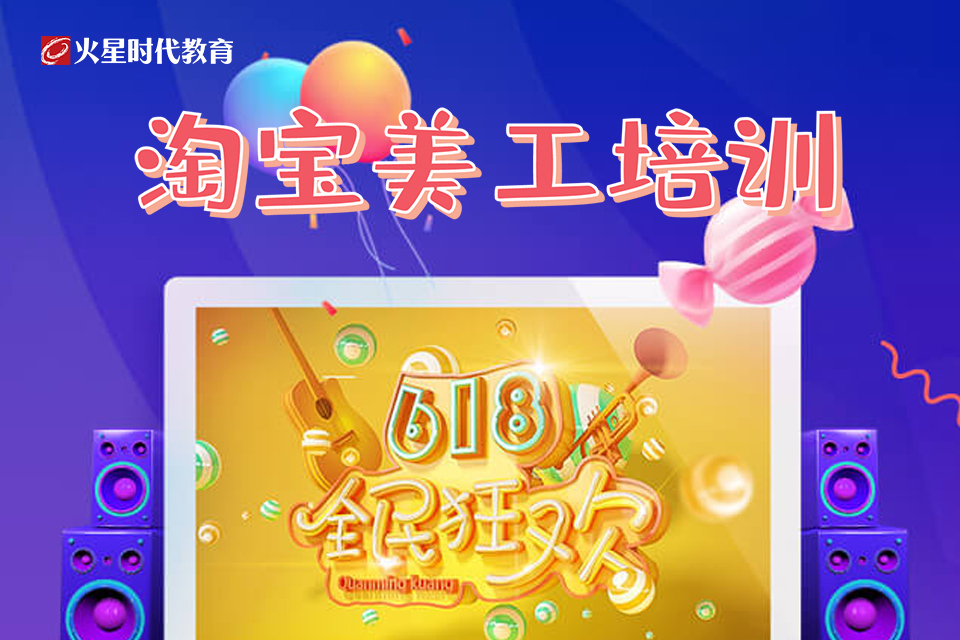 ����ȫ�꼯ѵӪ