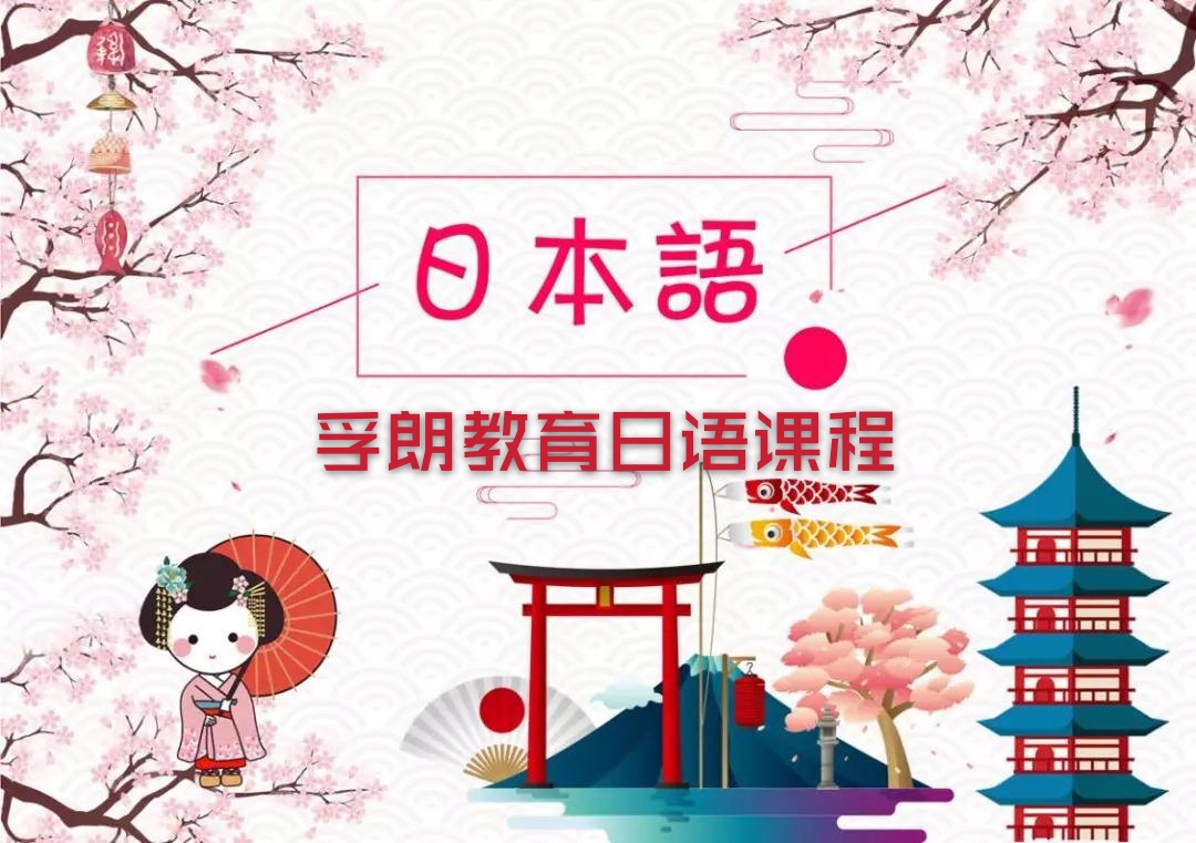 ����ȫ�꼯ѵӪ