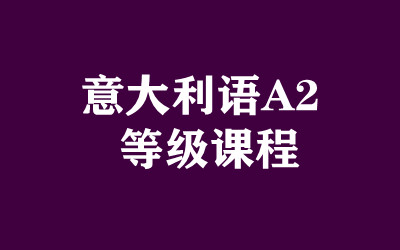 ����ȫ�꼯ѵӪ