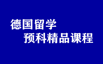 ����ȫ�꼯ѵӪ