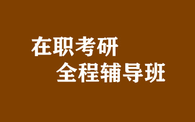 ����ȫ�꼯ѵӪ