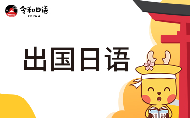 ����ȫ�꼯ѵӪ