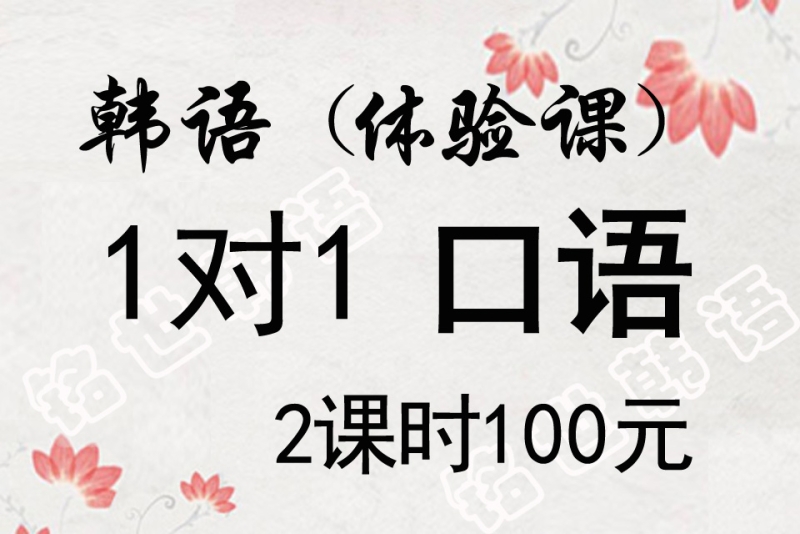 ����ȫ�꼯ѵӪ