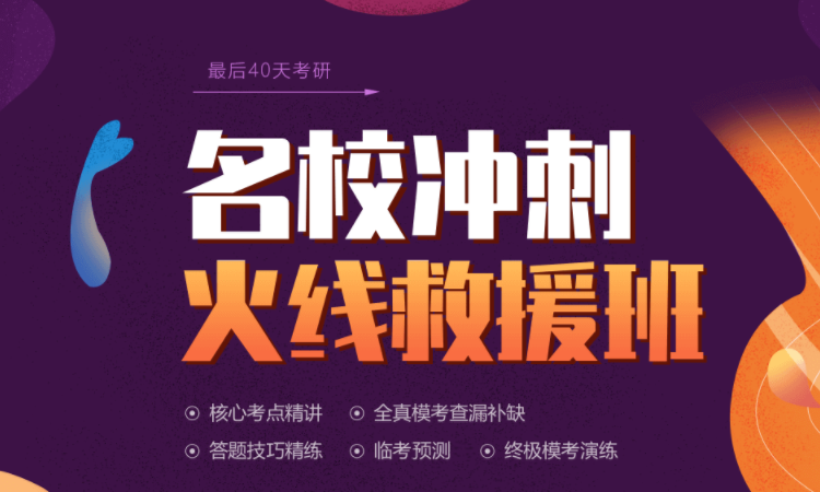 ����ȫ�꼯ѵӪ