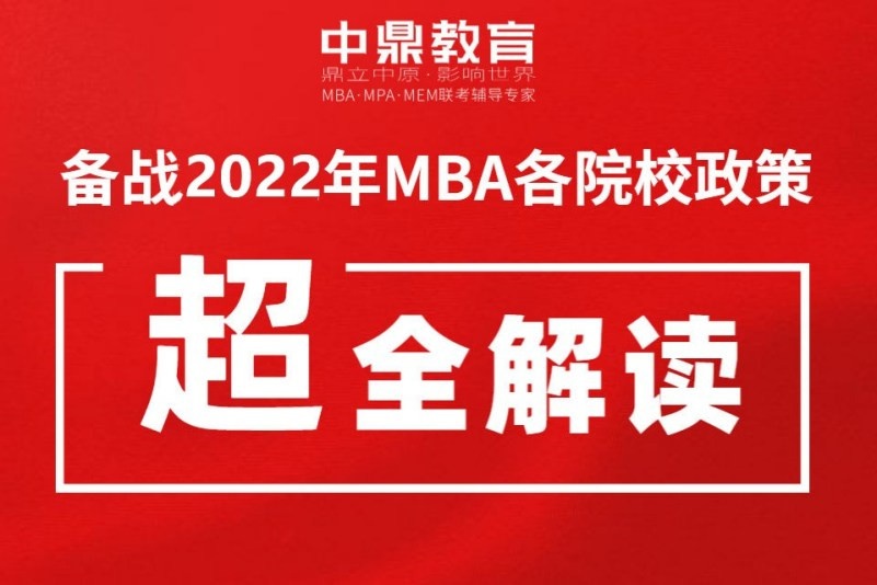 ����ȫ�꼯ѵӪ