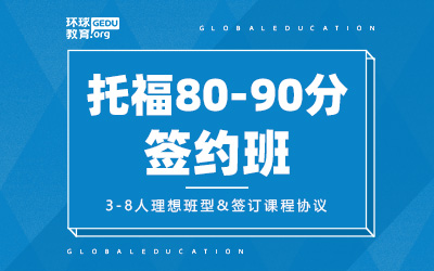 ����ȫ�꼯ѵӪ