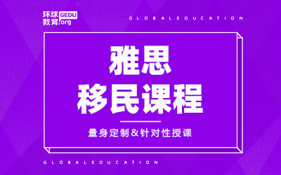 ����ȫ�꼯ѵӪ