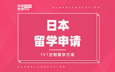 ����ȫ�꼯ѵӪ