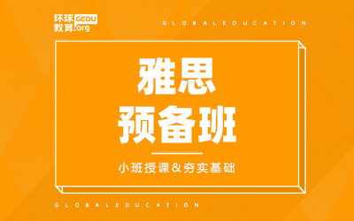 ����ȫ�꼯ѵӪ