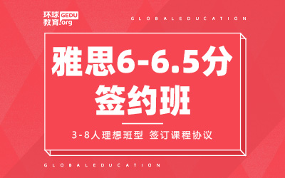 ����ȫ�꼯ѵӪ