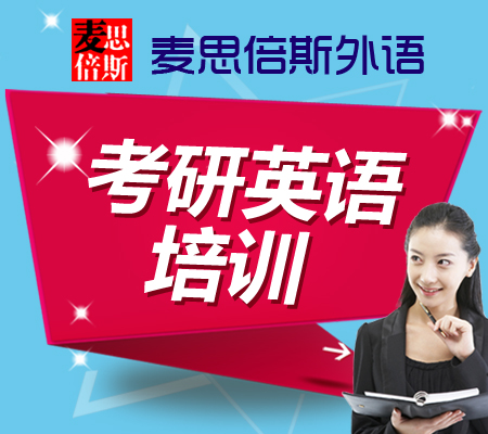 ����ȫ�꼯ѵӪ