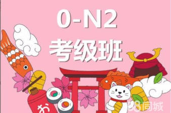 ����ȫ�꼯ѵӪ