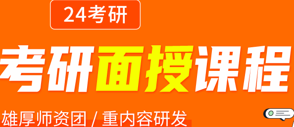 ����ȫ�꼯ѵӪ