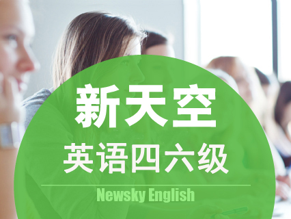 ����ȫ�꼯ѵӪ