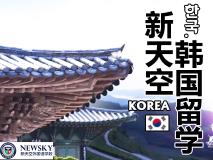 ����ȫ�꼯ѵӪ