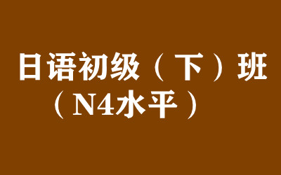 ����ȫ�꼯ѵӪ