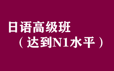 ����ȫ�꼯ѵӪ