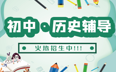 ����ȫ�꼯ѵӪ