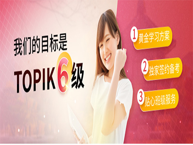 ����ȫ�꼯ѵӪ