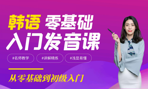 ����ȫ�꼯ѵӪ