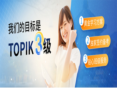 ����ȫ�꼯ѵӪ