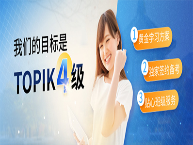 ����ȫ�꼯ѵӪ