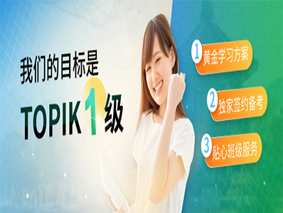 ����ȫ�꼯ѵӪ