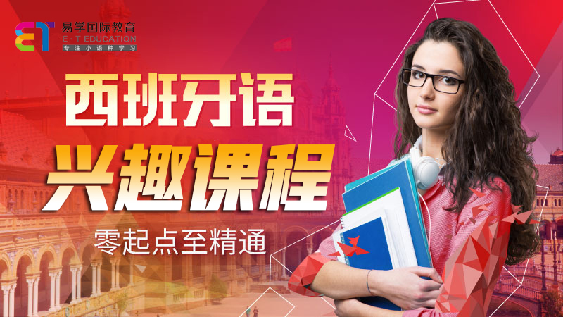 ����ȫ�꼯ѵӪ