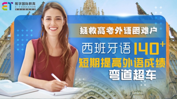 ����ȫ�꼯ѵӪ